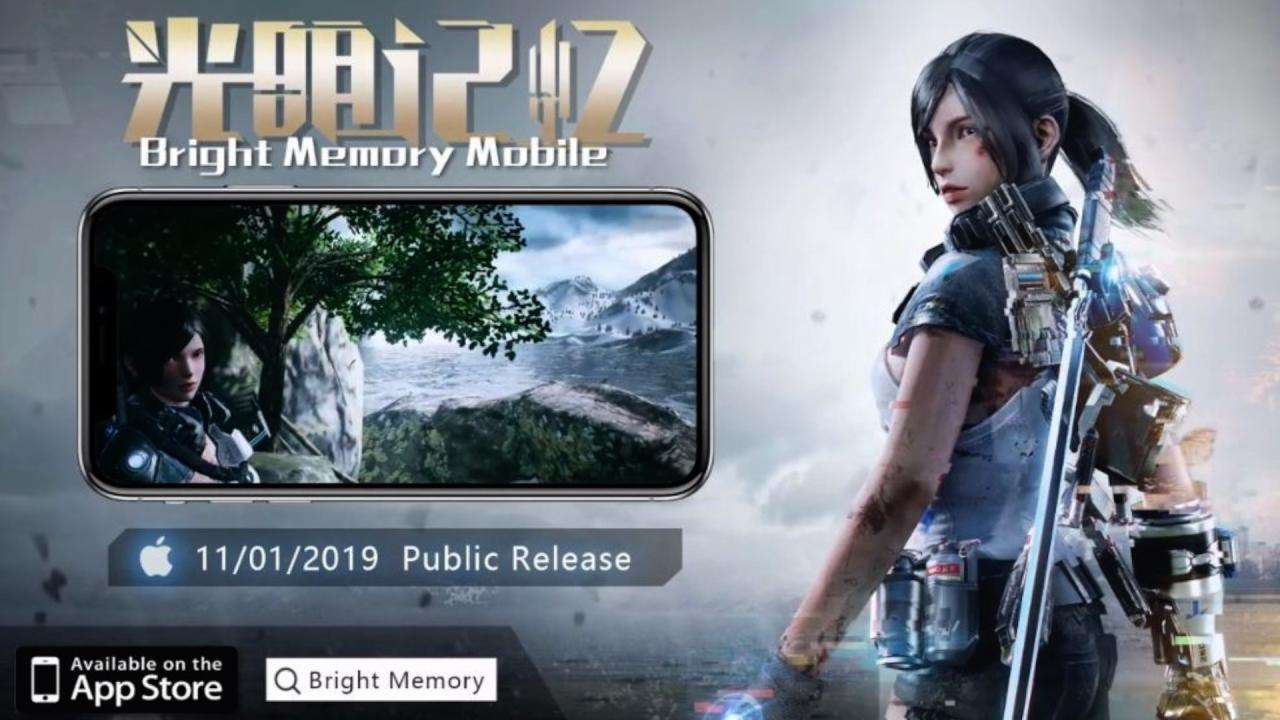 Bright Memory Mobile for Android - APK Download Bright Memory Mobile for Android - APK Download