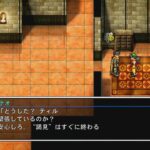 Fan-made Suikoden III HD Remaster Mod Announced | RPGFan