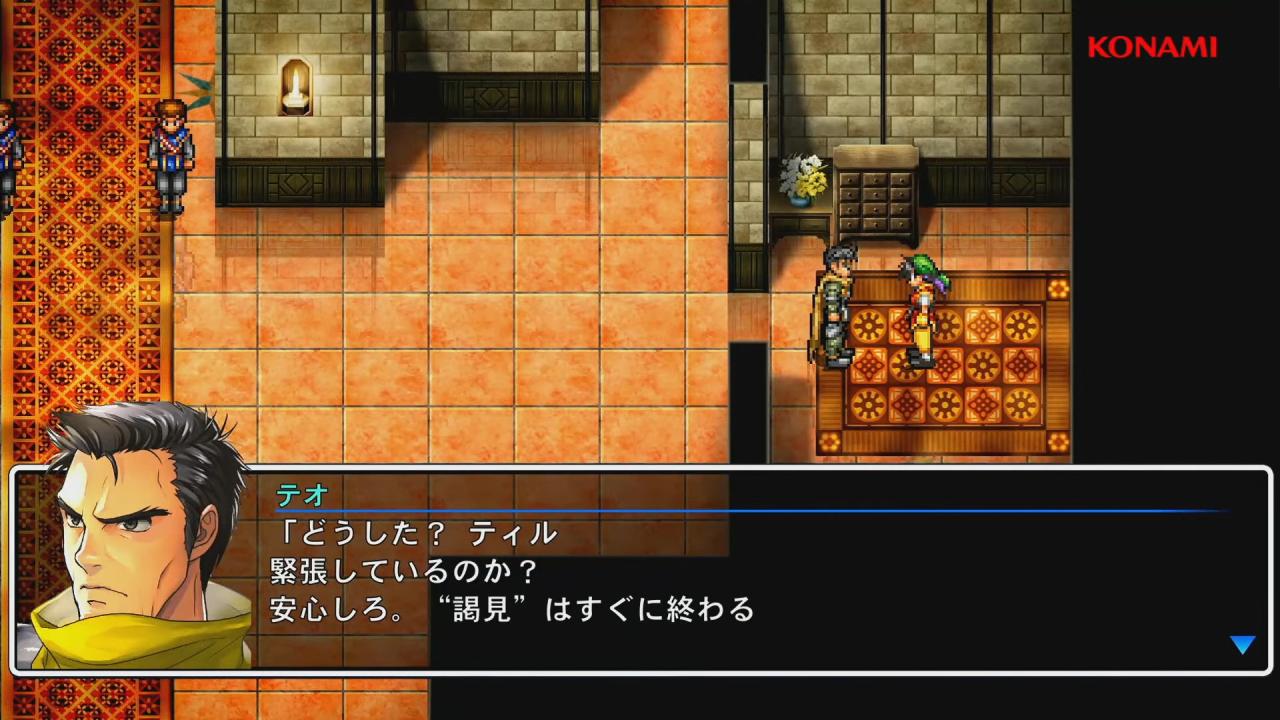 Fan-made Suikoden III HD Remaster Mod Announced | RPGFan