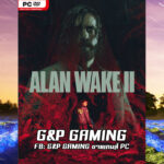 PC GAME แผ่นเกมส์ Alan Wake 2 PC | Lazada.co.th