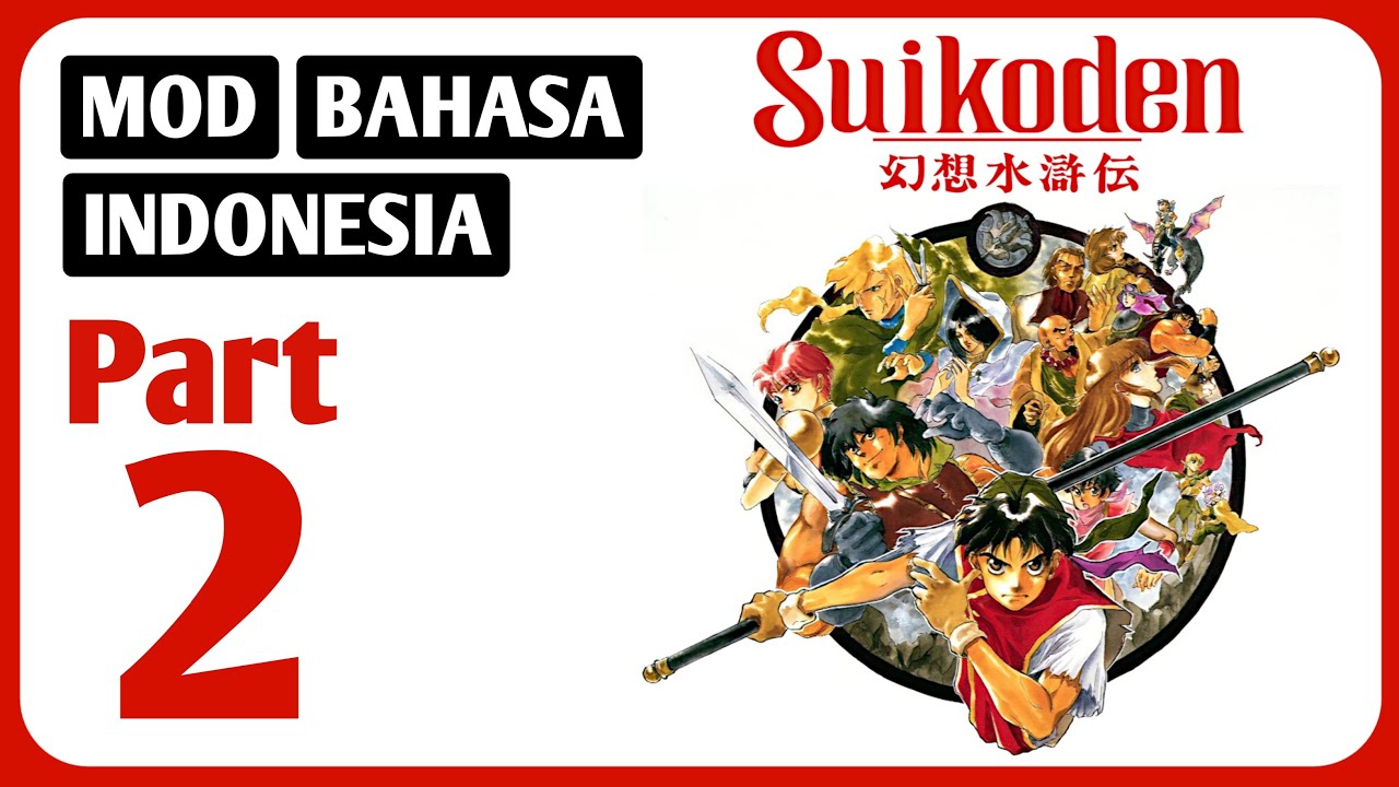 My All-Time Favorite JRPG Is Finally Getting A Remaster (Though Not The ... My All-Time Favorite JRPG Is Finally Getting A Remaster (Though Not The ...