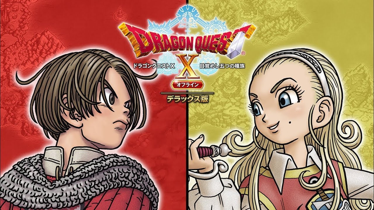 January 26, 2022 - Gematsu